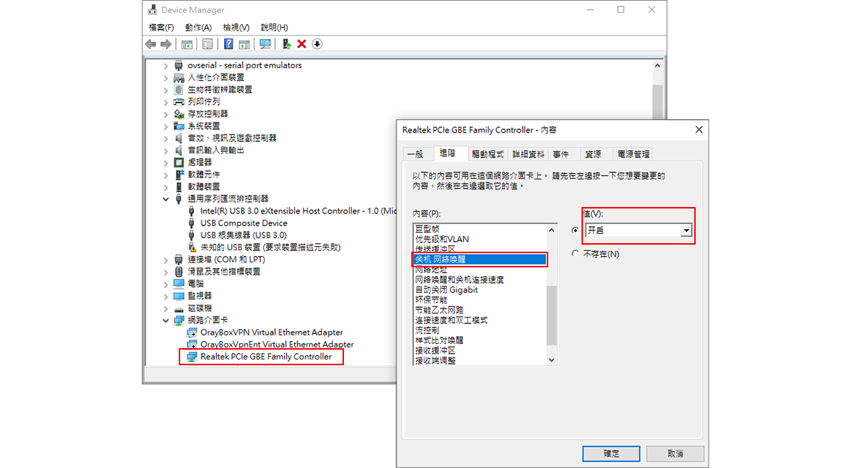 图片alt
