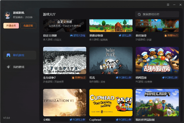 图片alt