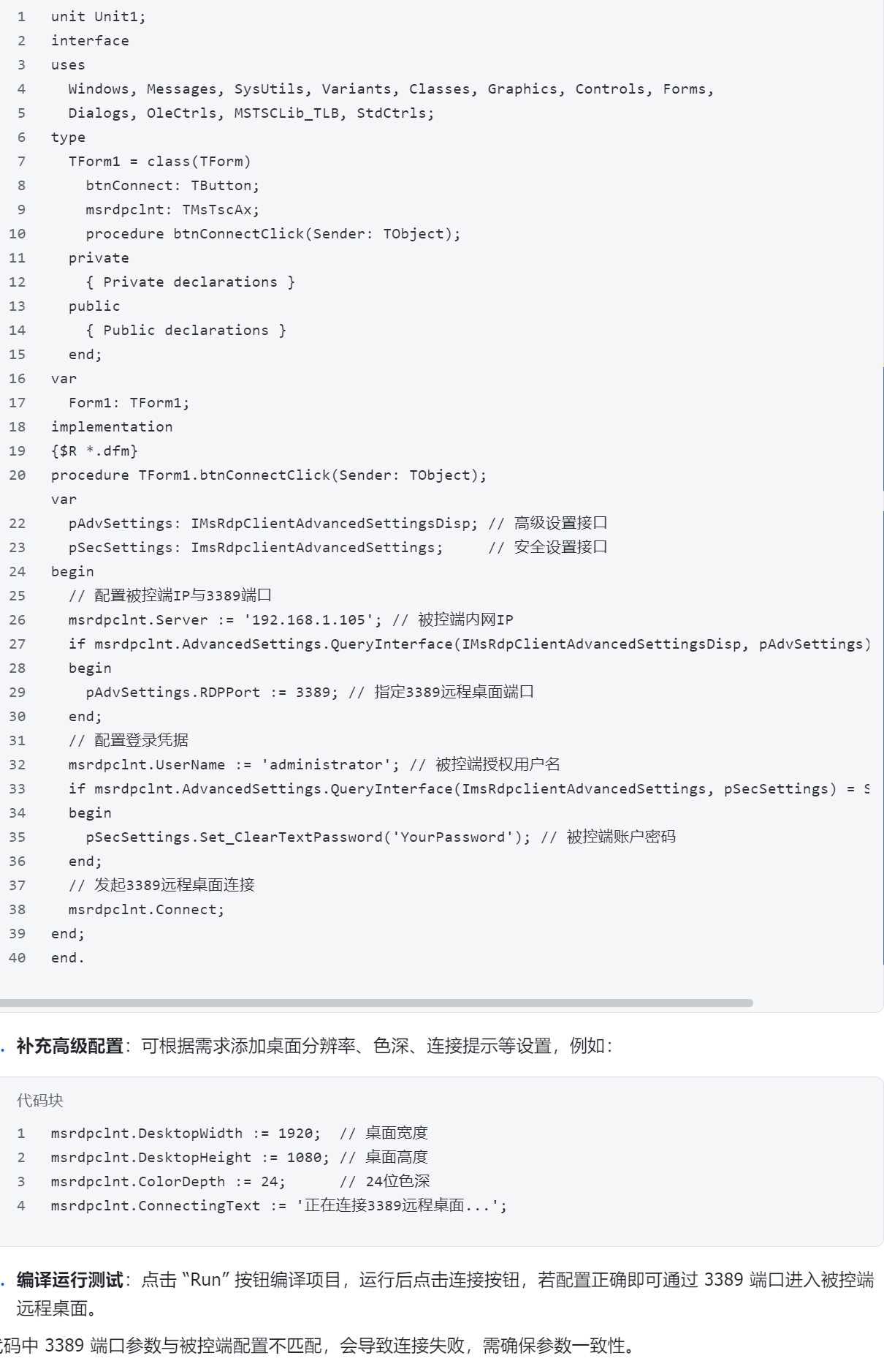 图片alt