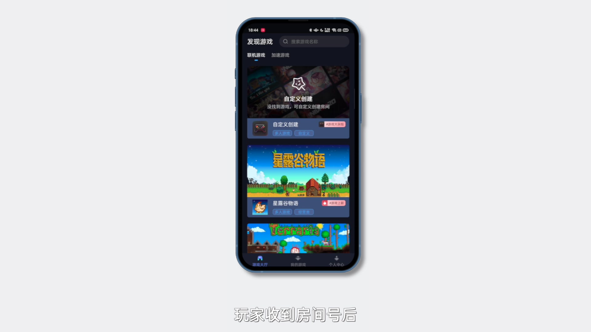图片1