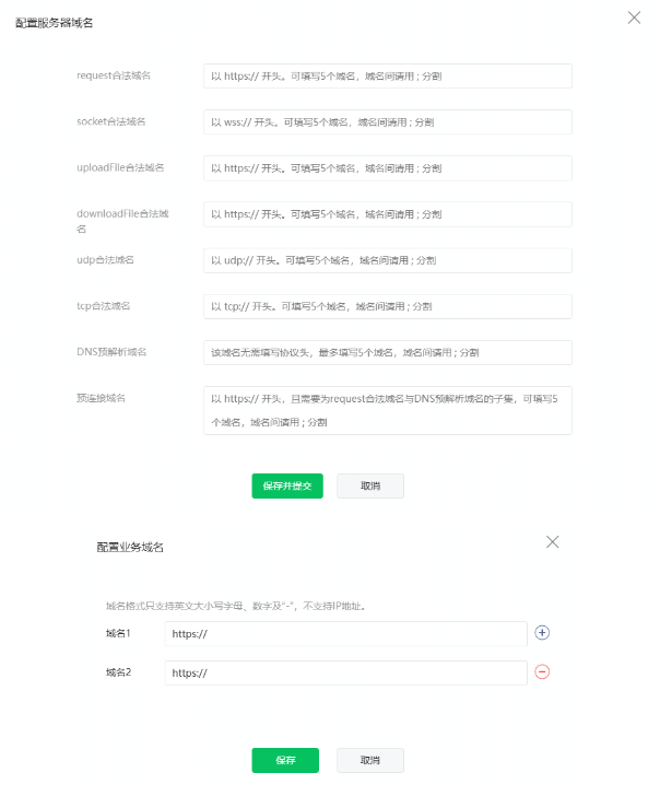 图片alt