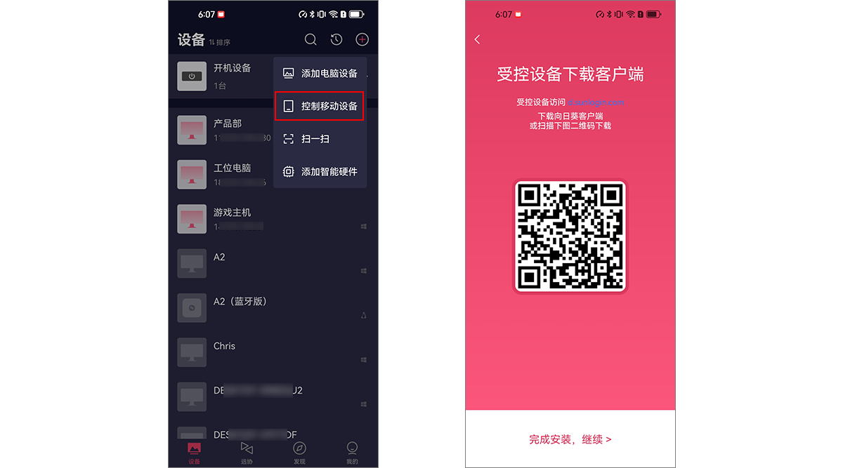 图片alt