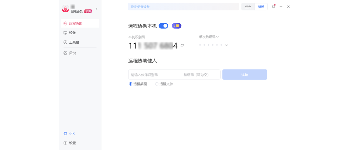 图片alt
