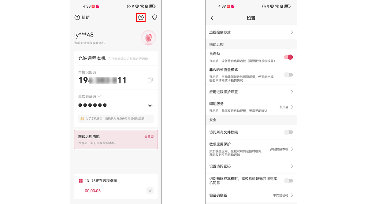 图片alt