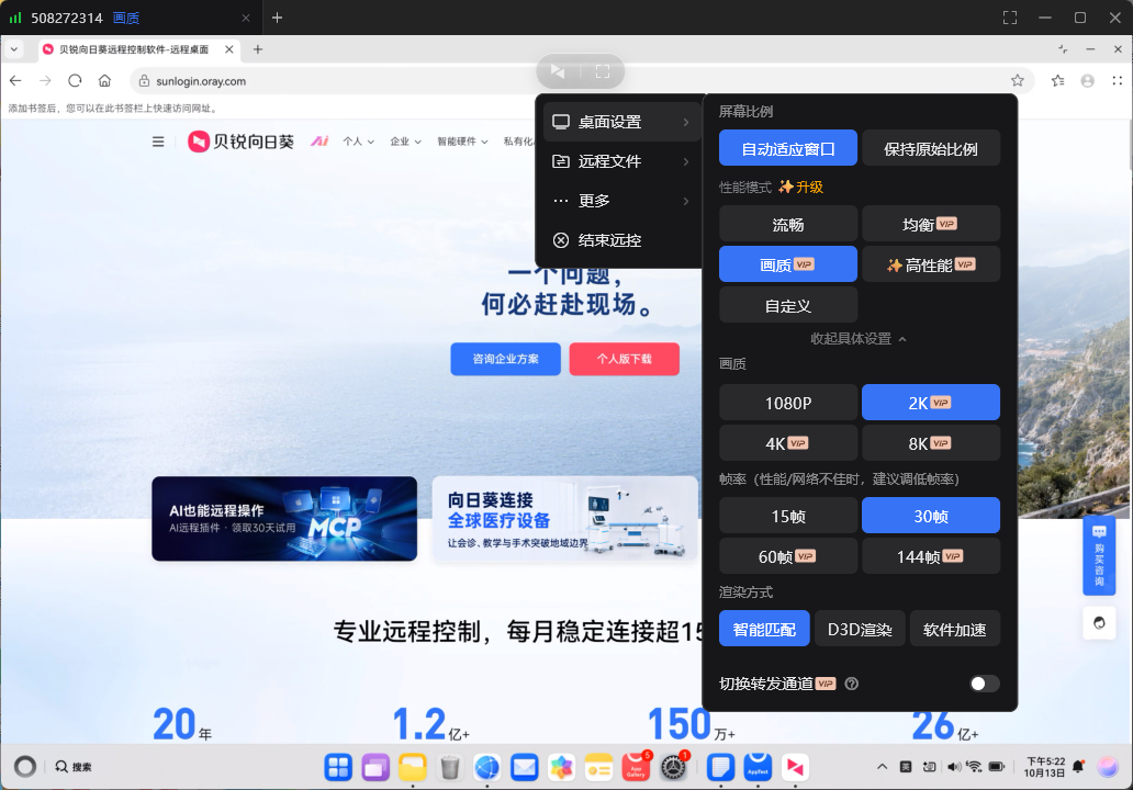 图片alt