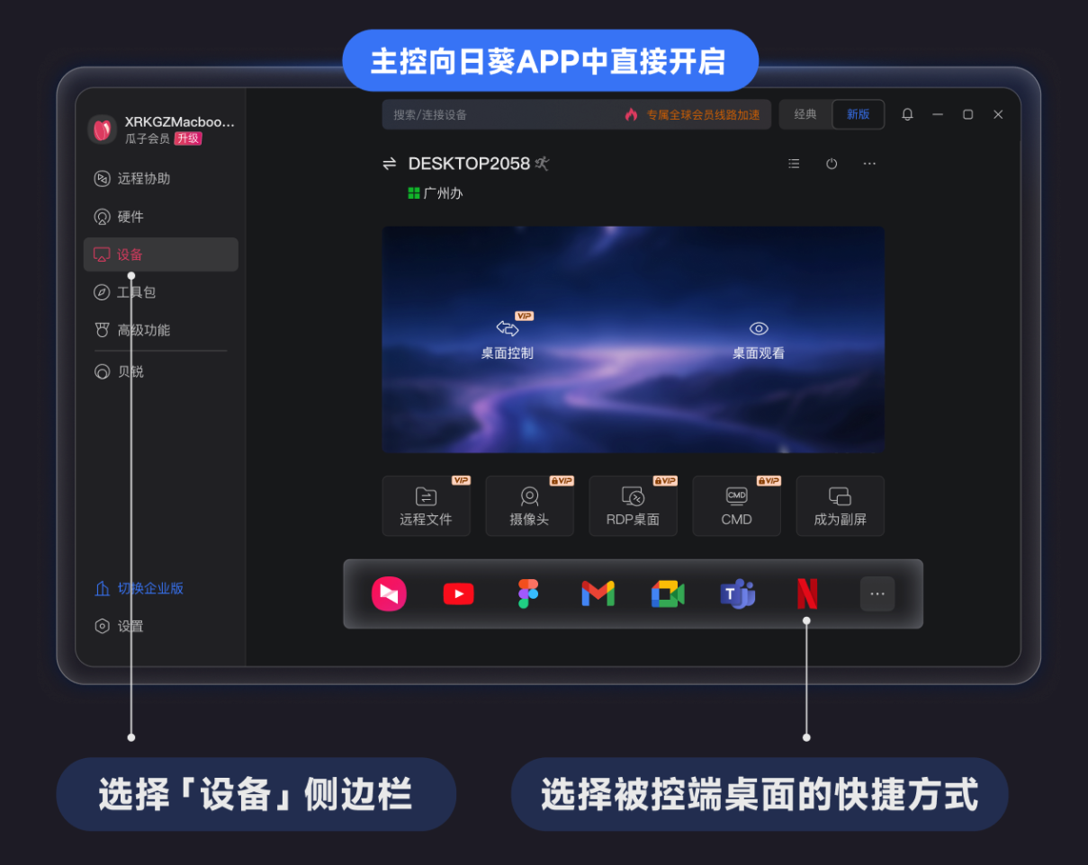 图片alt
