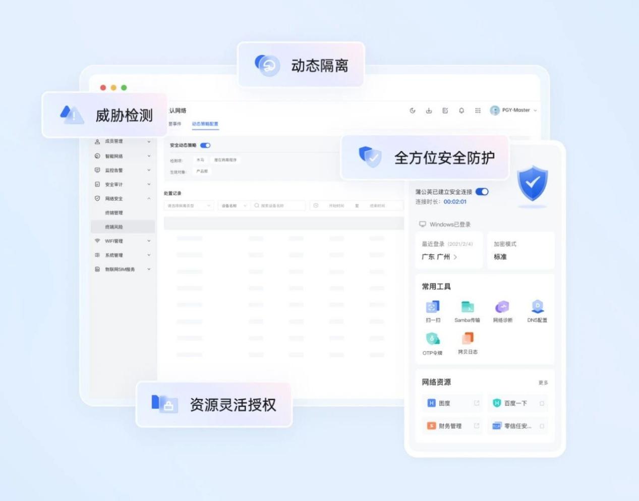 图片4