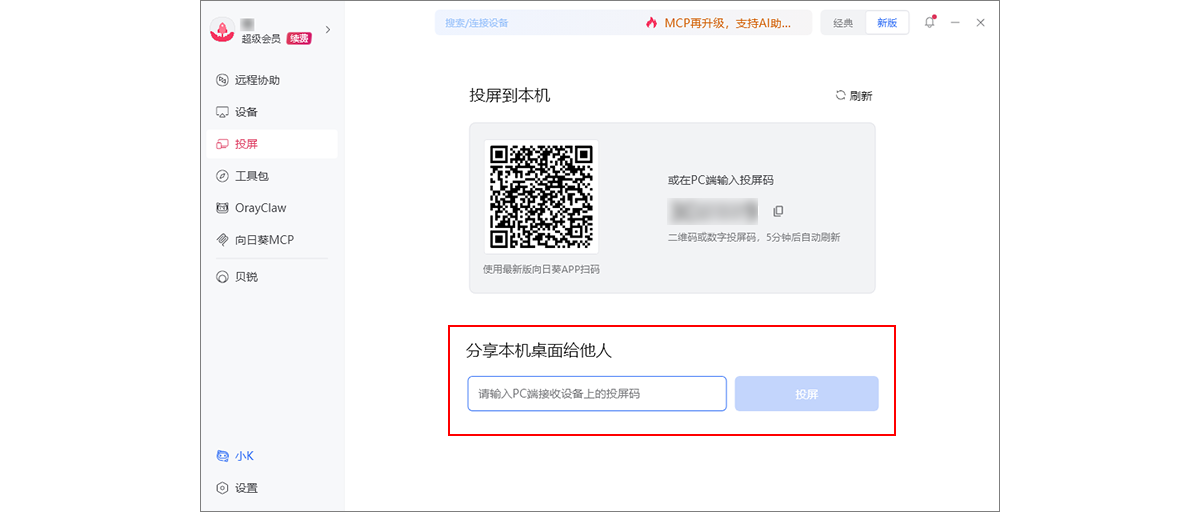 图片alt
