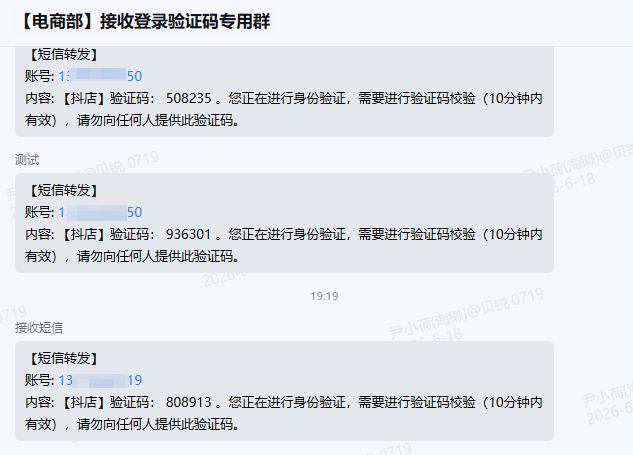 图片alt