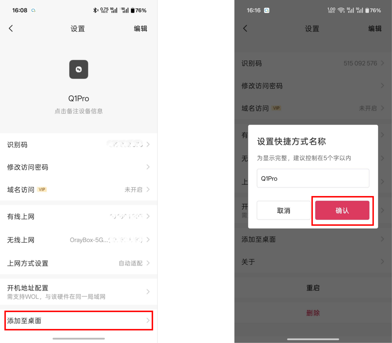 图片alt