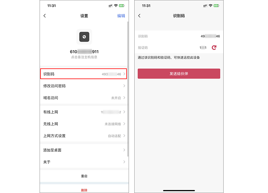 图片alt