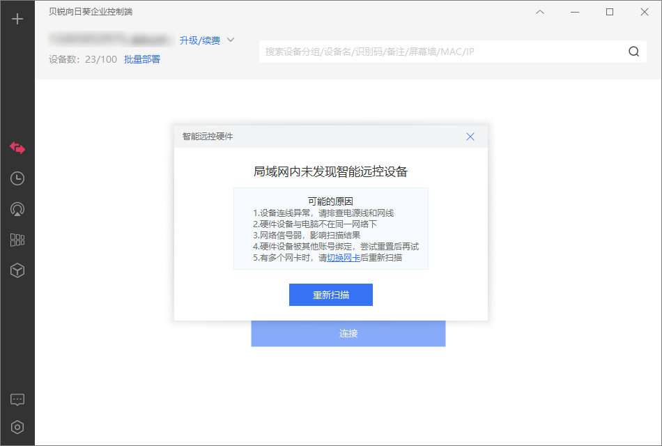图片alt