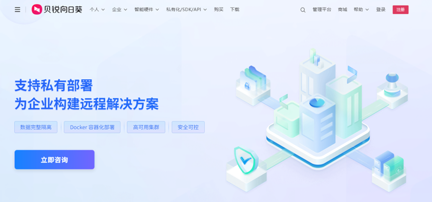 图片alt