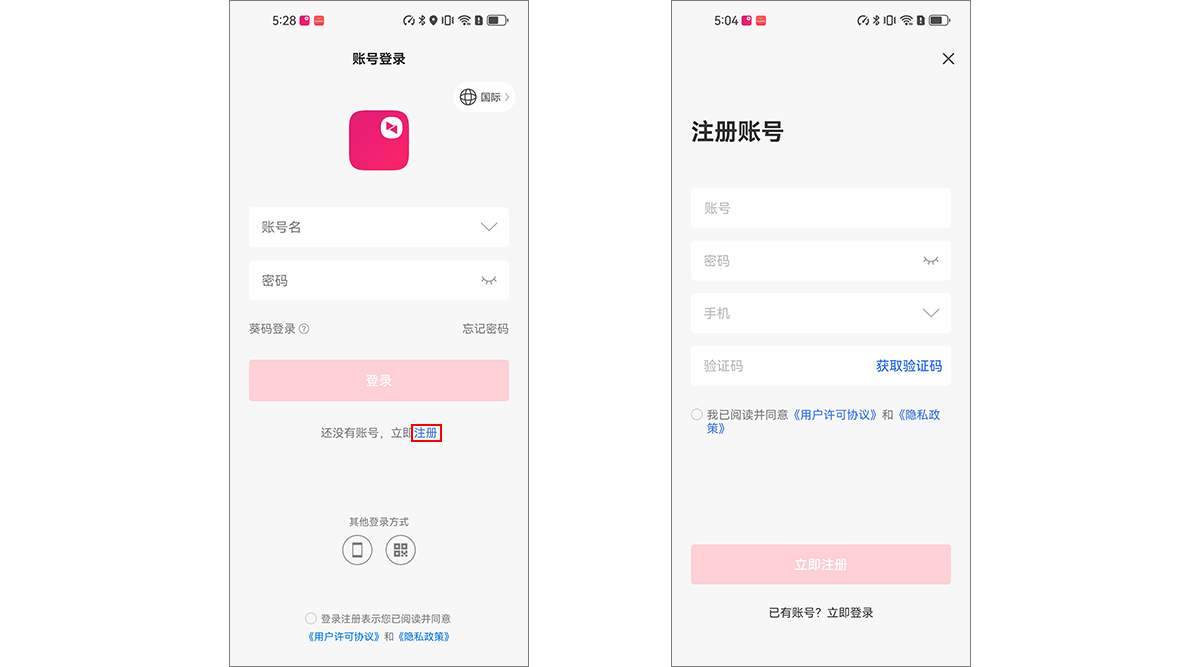 图片alt