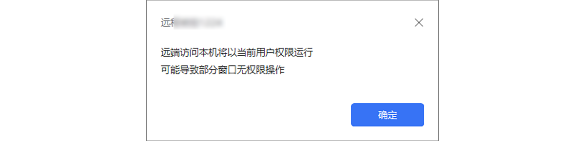 图片alt