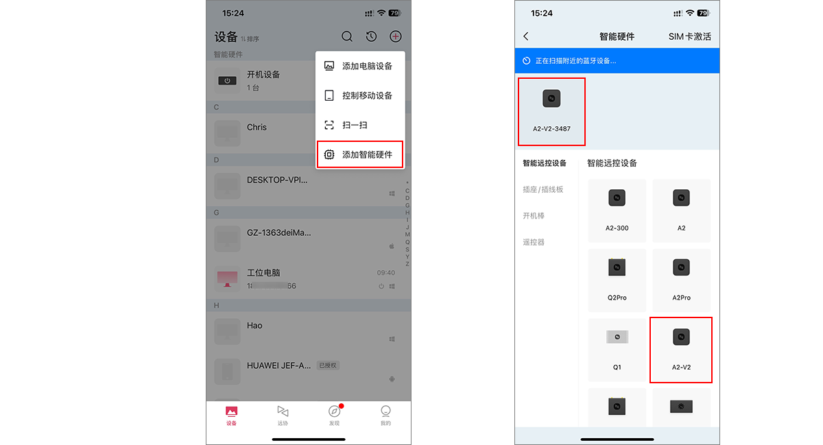 图片alt