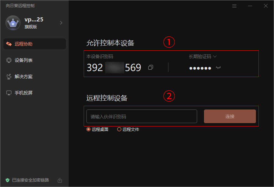 图片alt