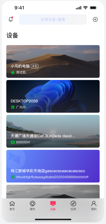 图片alt