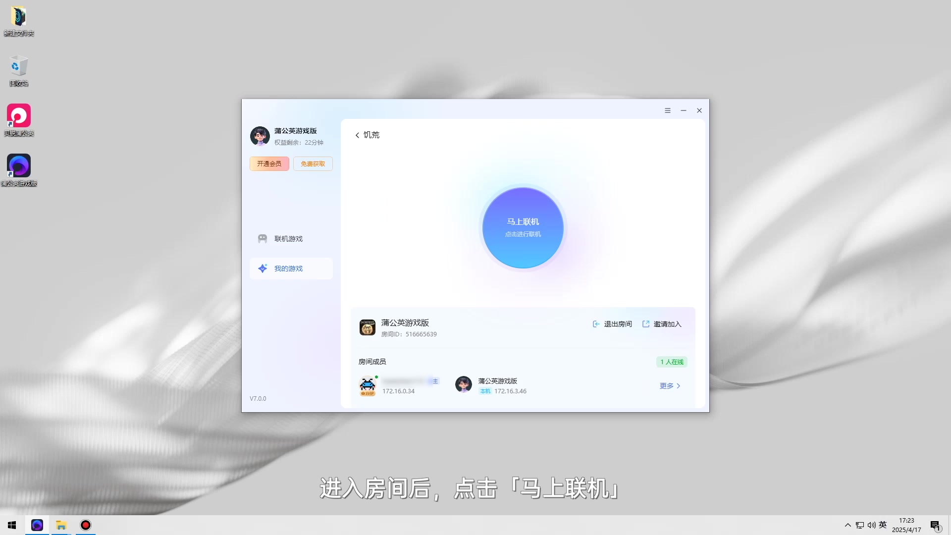 图片2