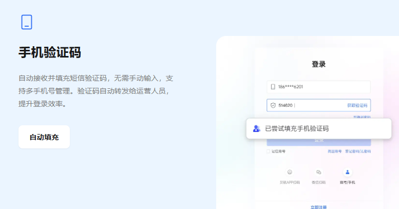 图片6