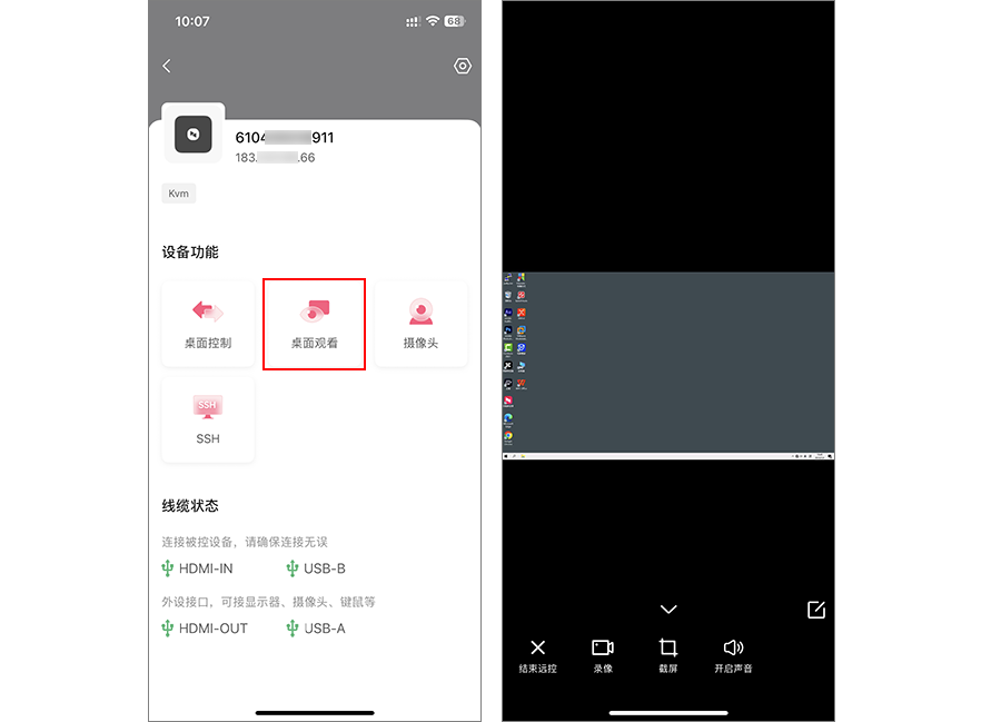 图片alt