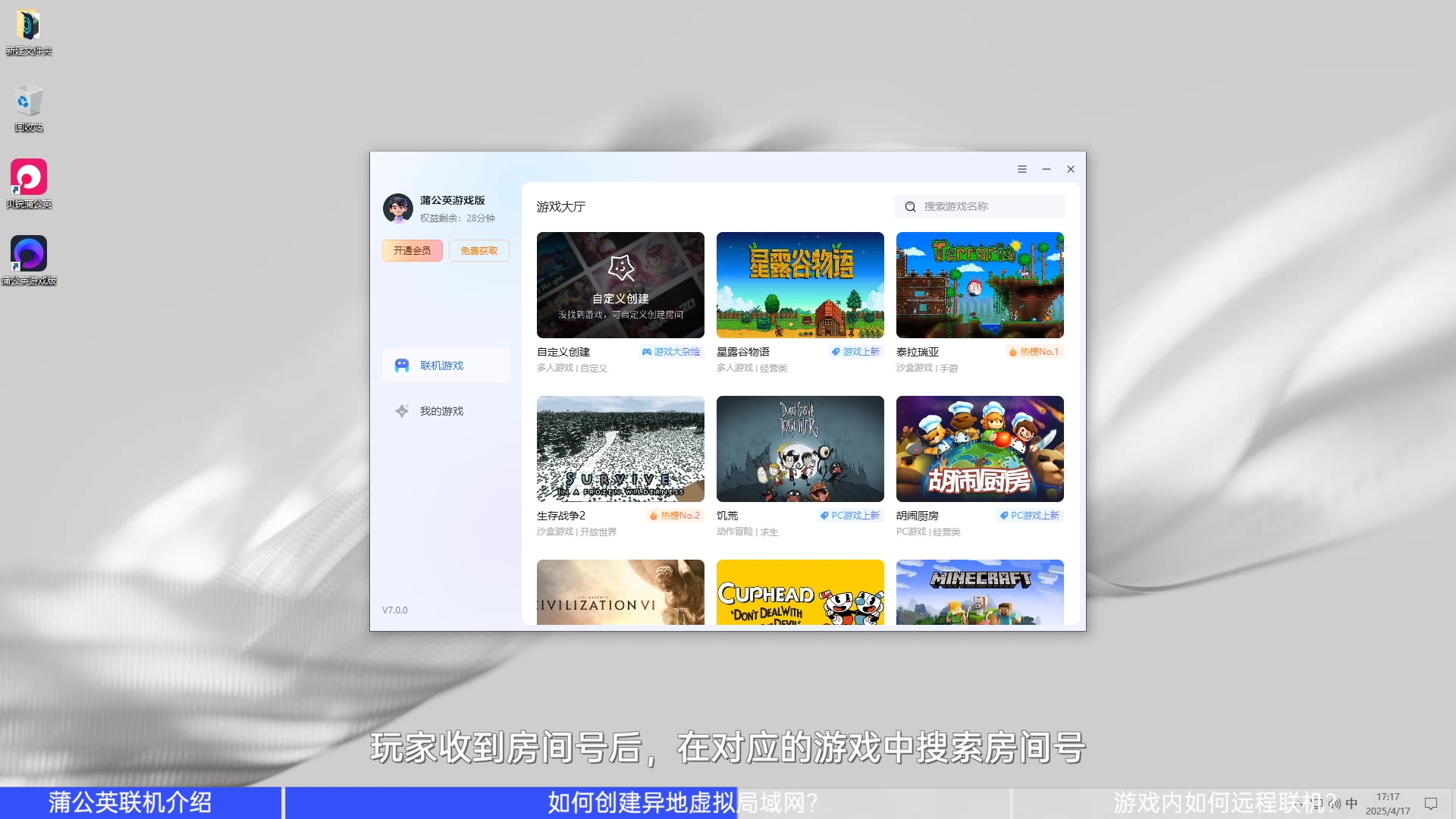 图片1