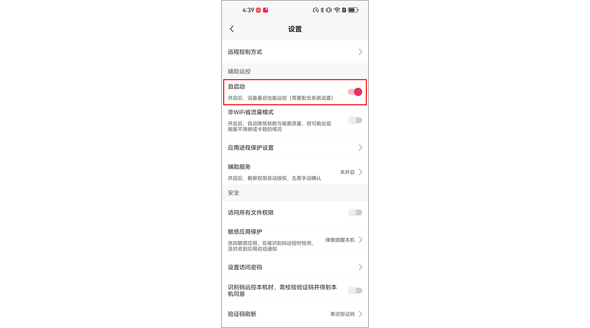图片alt