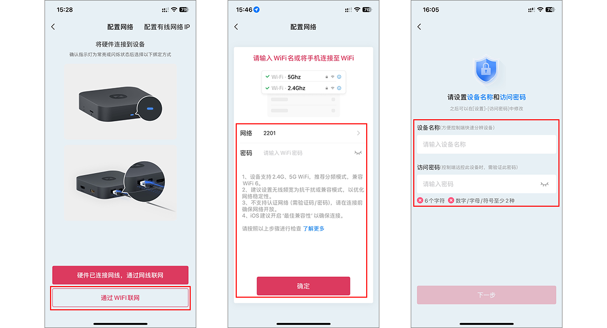 图片alt