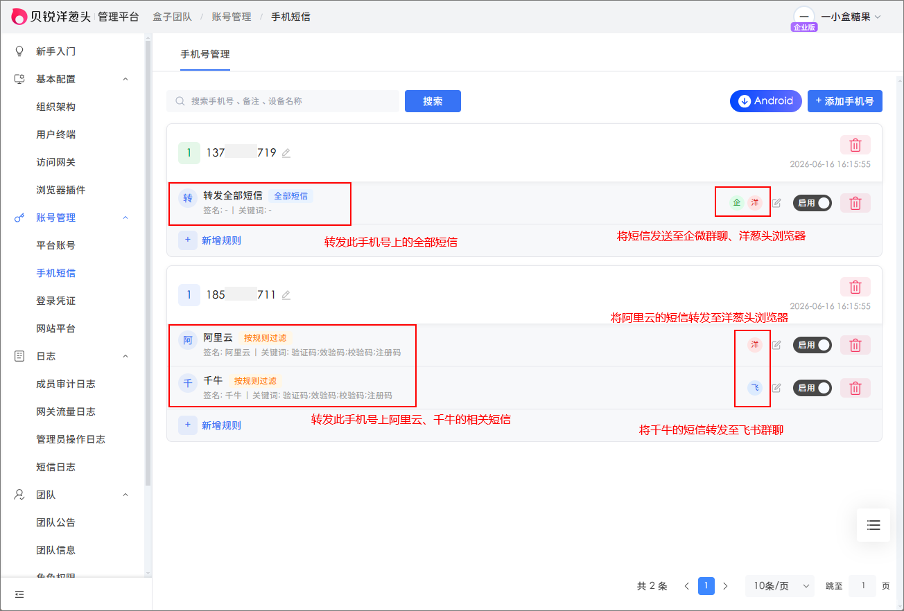 图片alt