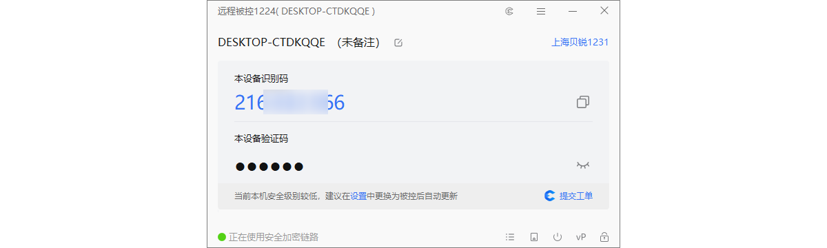 图片alt