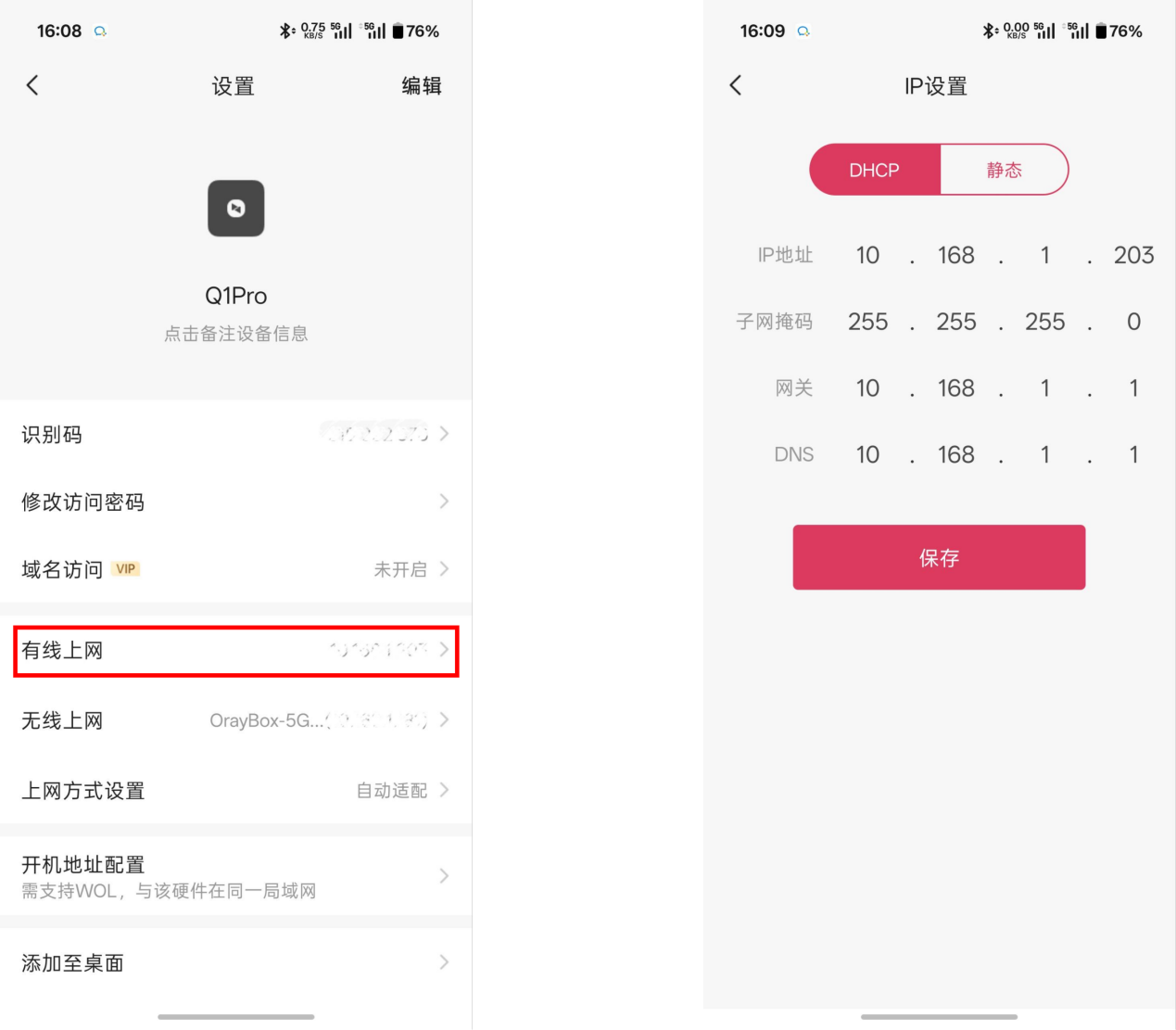图片alt
