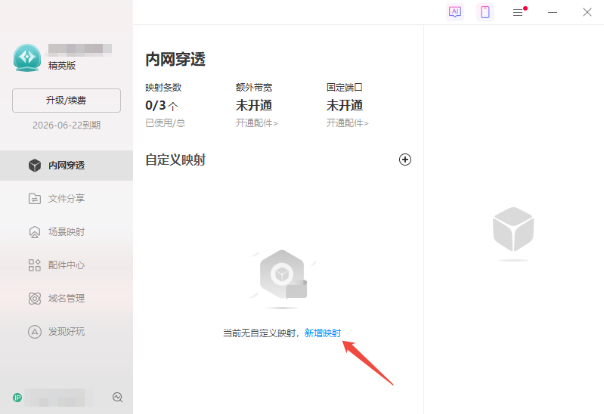 图片alt