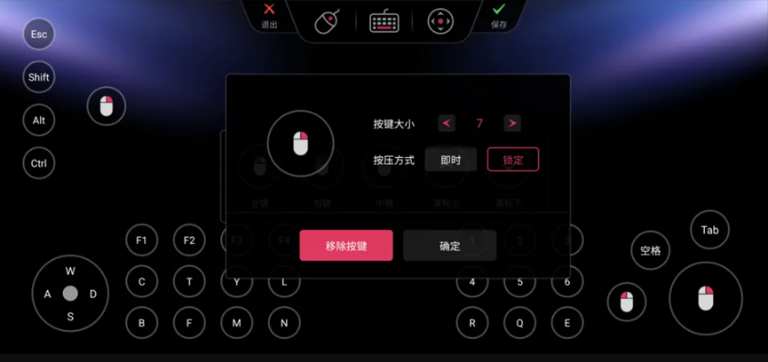 图片alt