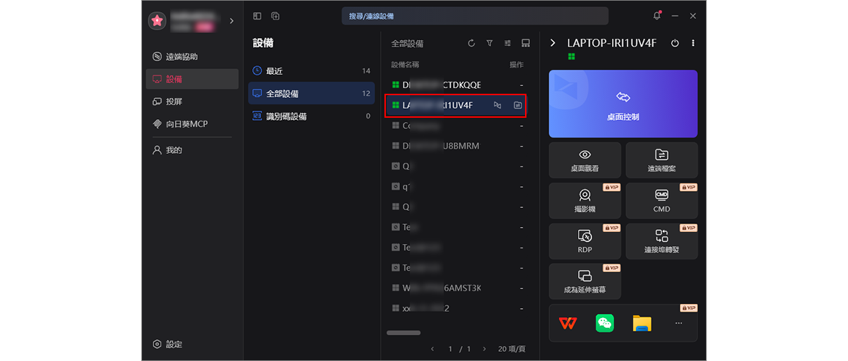 图片alt