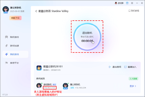 图片alt