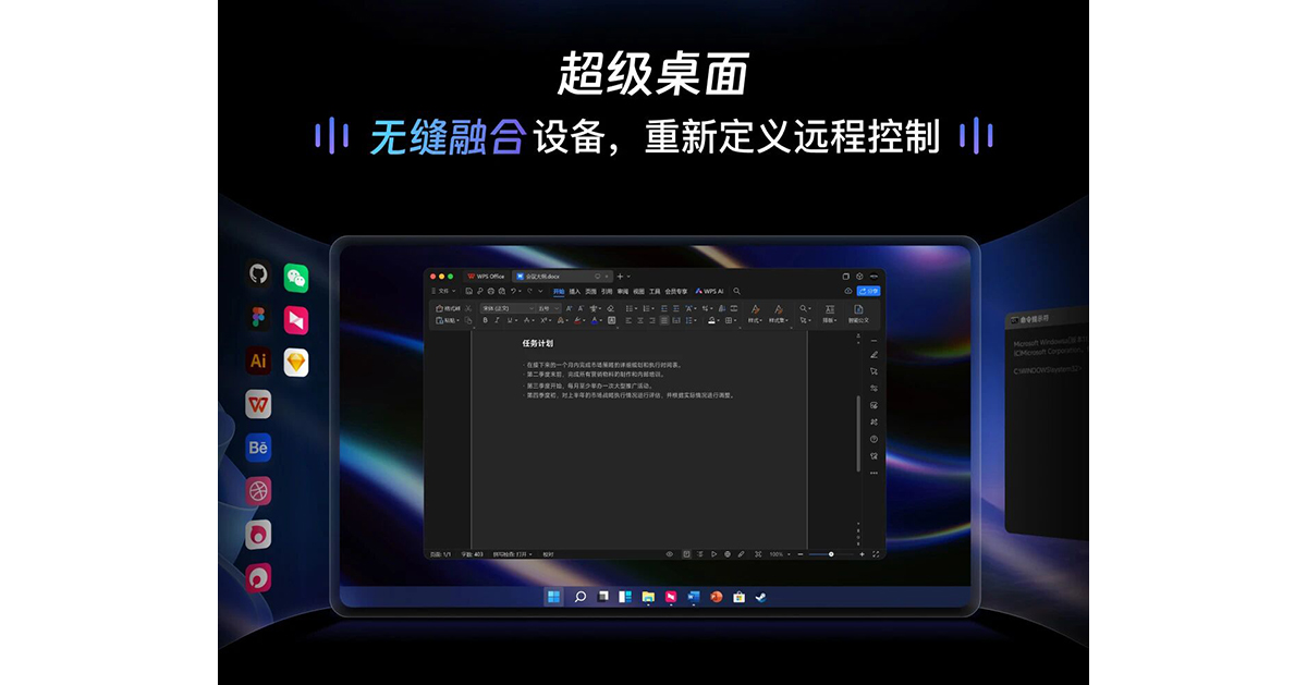 图片alt