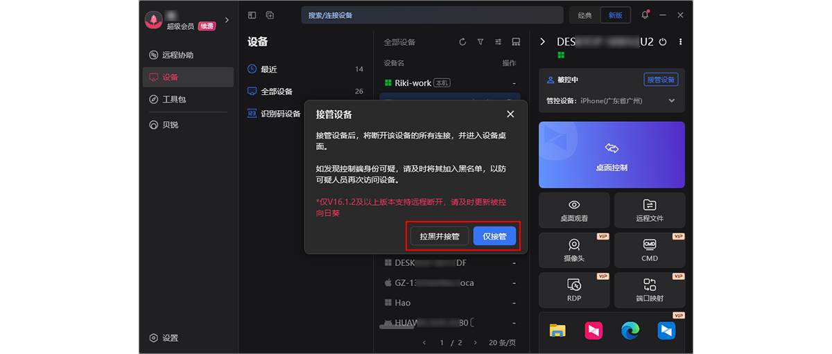 图片alt