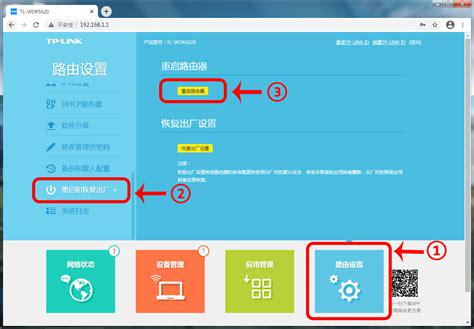 图片alt