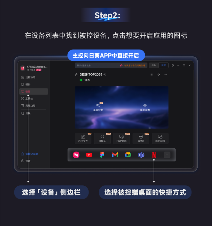 图片alt