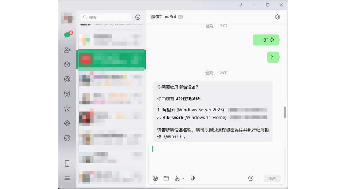 图片alt