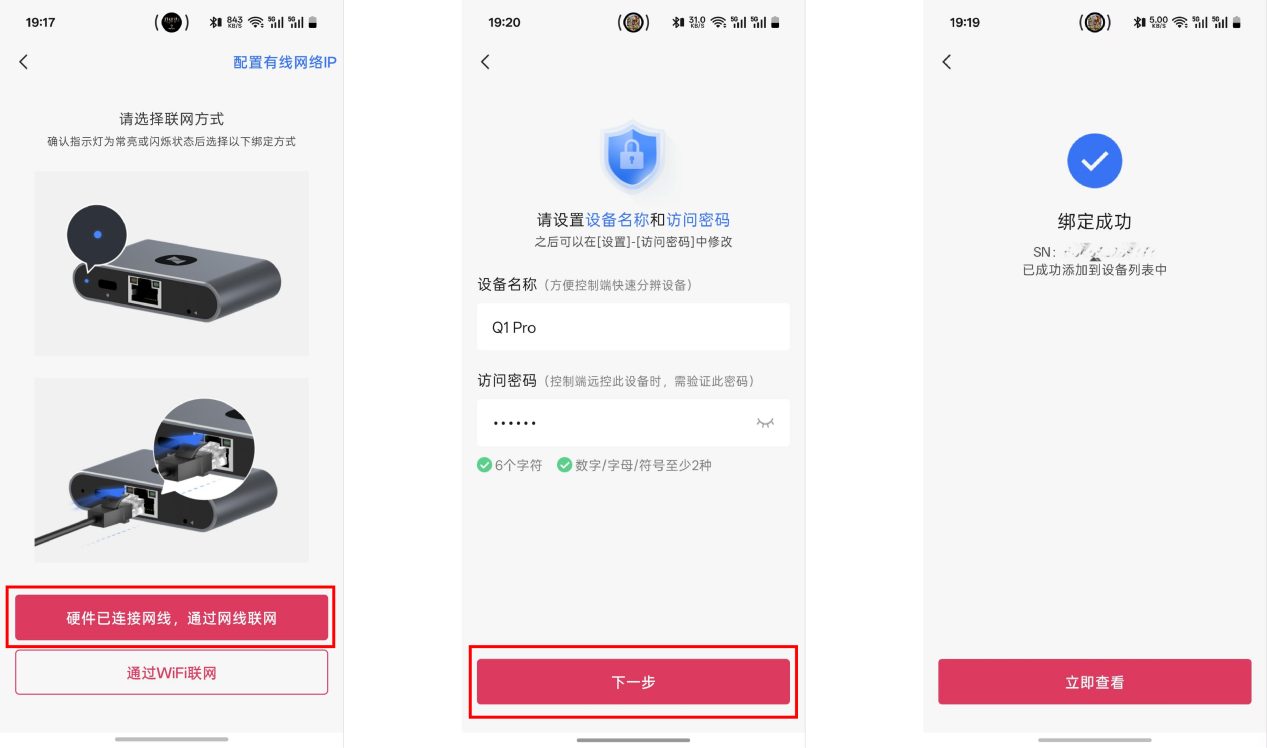图片alt