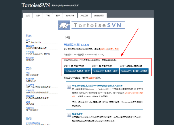 图片alt