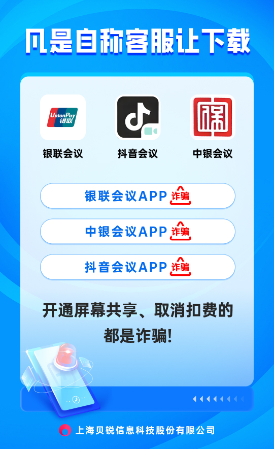图片alt