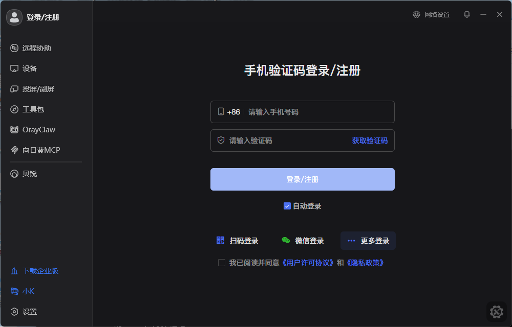 图片alt