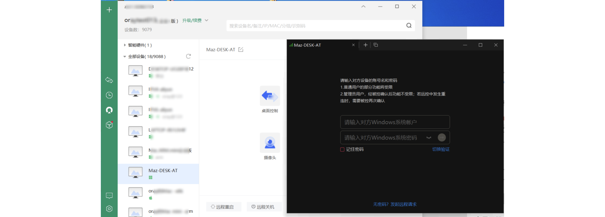 图片alt
