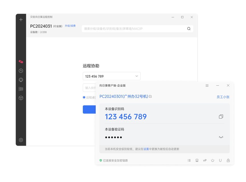 图片alt