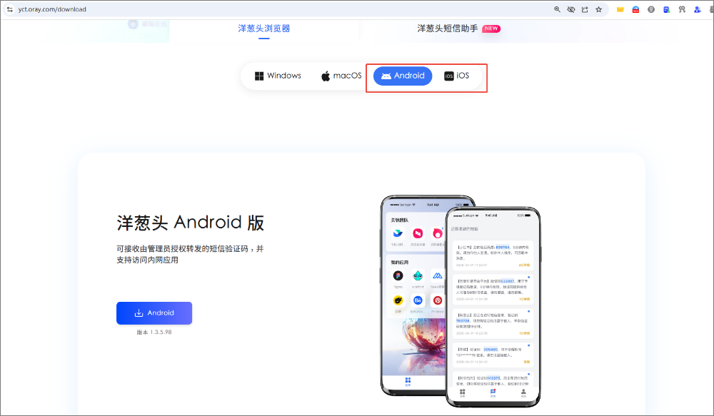 图片alt