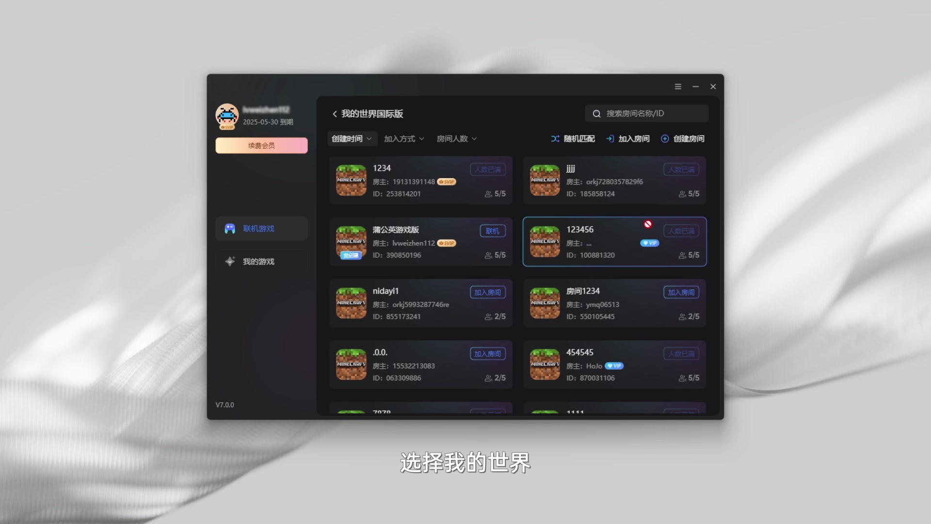 图片1