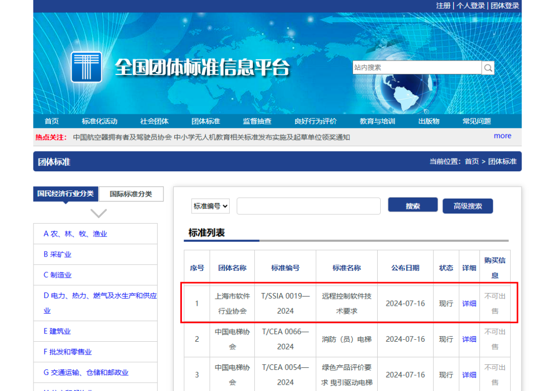 图片alt