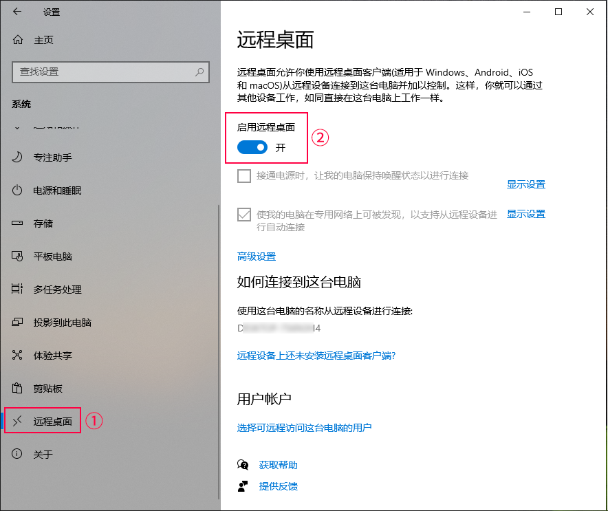 图片alt